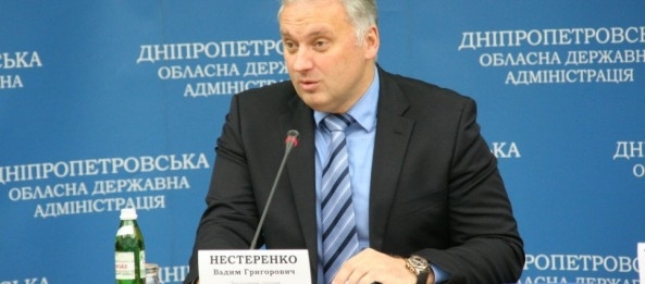 Губернатор Днепропетровщины назначил своим советником экс-регионала Нестеренко