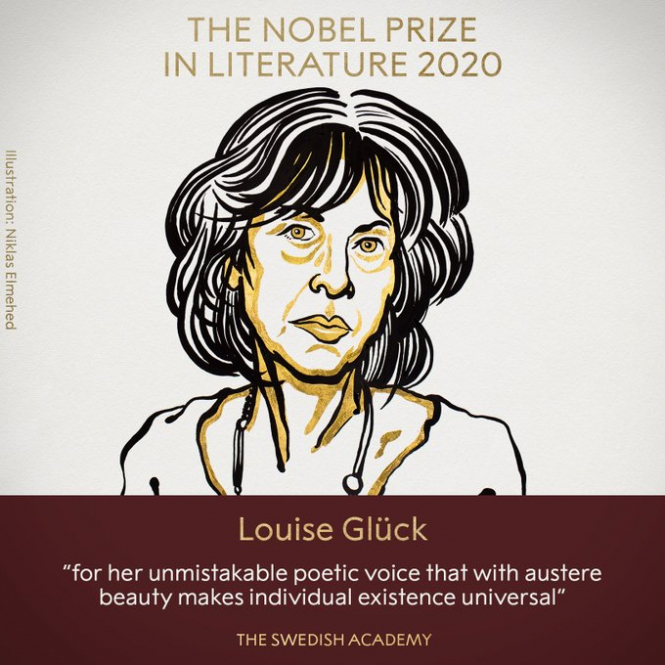 Нобеля з літератури отримала американська поетеса