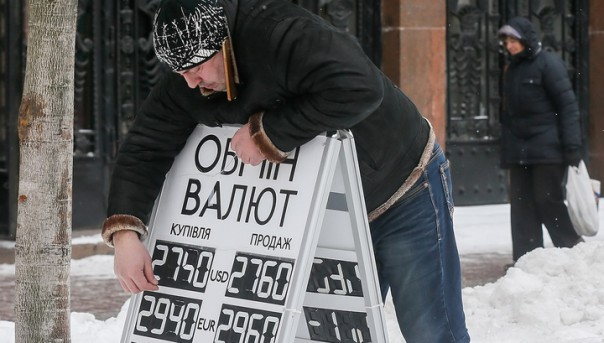 В почтовых отделениях Украины можно будет обменять валюту