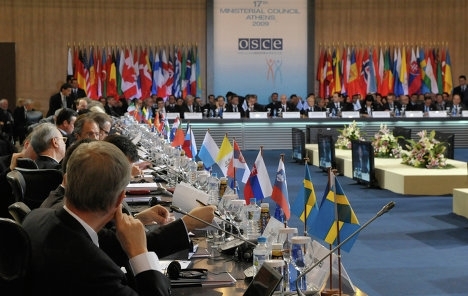 ОБСЕ собралось на экстренное заседание относительно ситуации в Украине