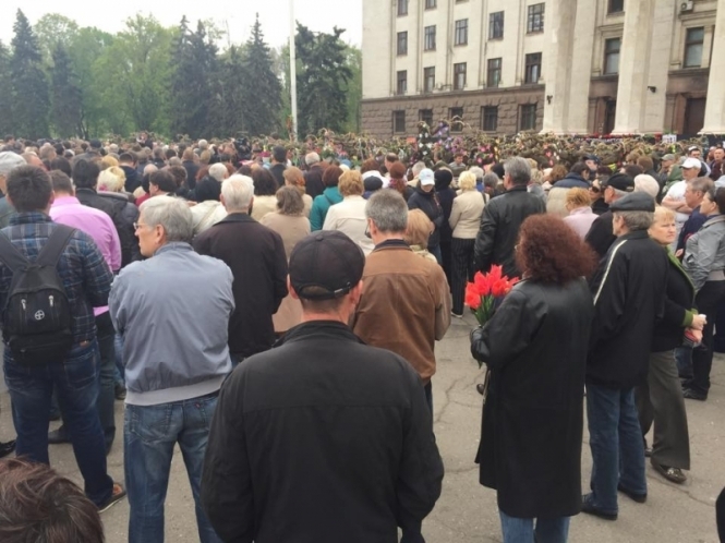 У Одесі вшановують пам'ять загиблих 2 травня