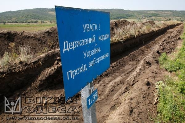 Одесчина отгородится от Молдовы 450-километровым 