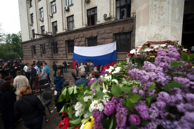 После беспорядков в Одессе 48 человек числятся пропавшими без вести