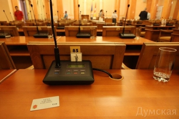 Одесские депутаты сорвали сессию из-за вопроса о России-агрессоре