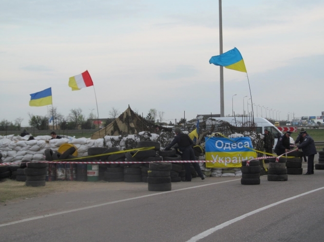 В Одесской области произошел взрыв на блокпосту: пострадало семь человек