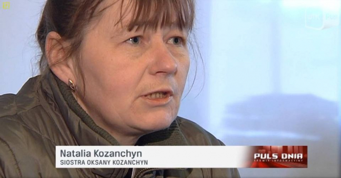 Польская полиция допросила украинку, которую работодатель оставил на автобусной остановке