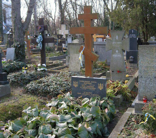 Родственники Александра Олеся согласны на перезахоронение его останков в Украине