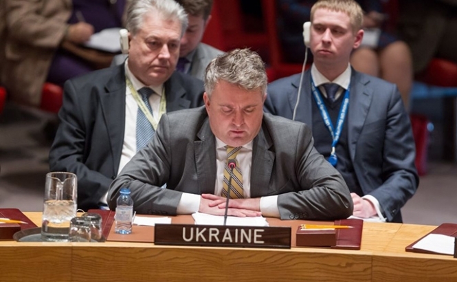 Украина возглавит Совет безопасности ООН в феврале 2017 года