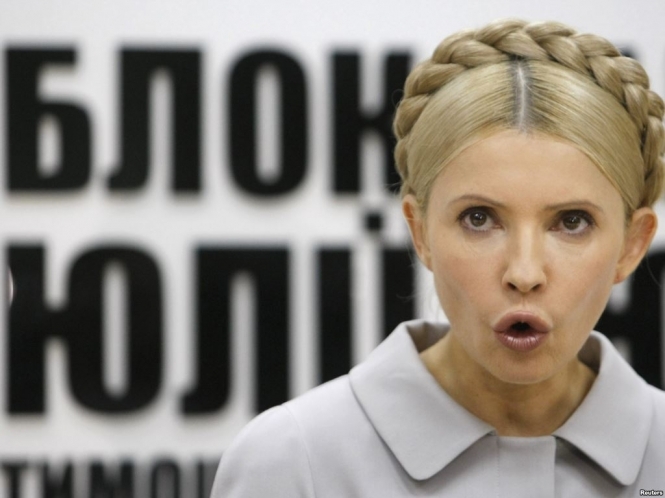 Тимошенко заявила о выходе 