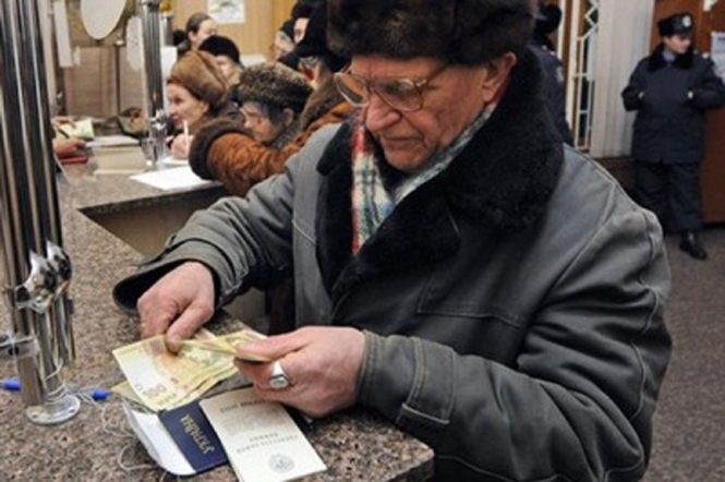 Украина скоро станет банкротом: на счетах Госказначейства осталось менее полумиллиарда гривен 