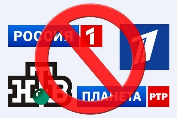 Уряд підтримав нові санкції проти російських ЗМІ 