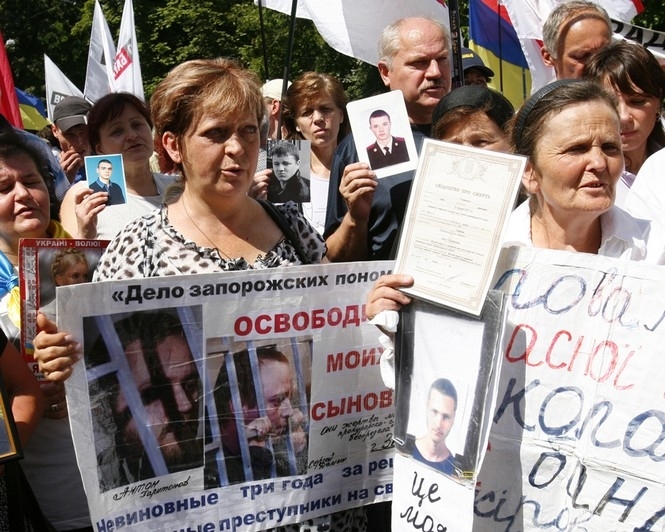Активісти з Врадіївки прийшли на Майдан
