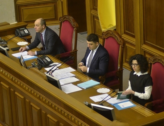 Парламент має розглянути питання відміни позаблокового статусу України, - Парубій