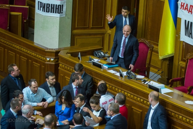 Депутаты с 4-й попытки запретили нардепу Мельничуку участвовать в следующих 5 пленарных заседаниях