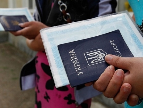 Украинских граждан обязали становиться на учет при переезде