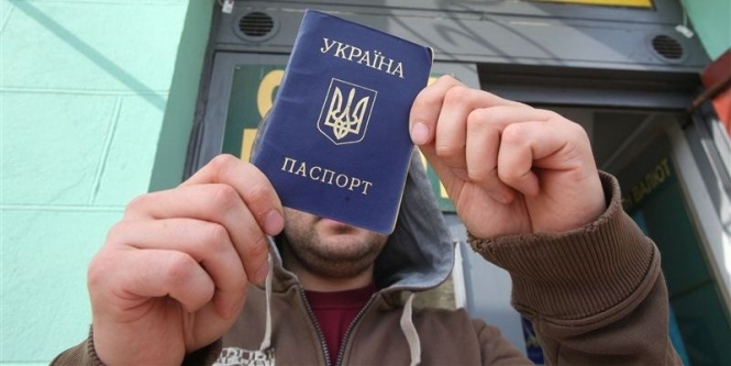 Український паспорт став 24-им за можливостями у світі