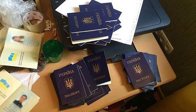 САП назвала працівників СБУ причетними до корупційних схем з українськими паспортами 