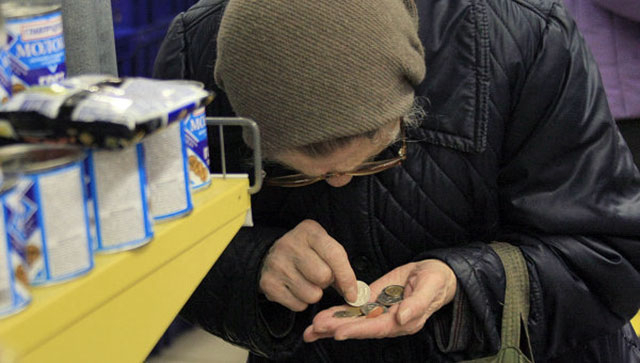 Рік страхового стажу обійдеться українцям майже в 17 тис грн, - Мінсоцполітики