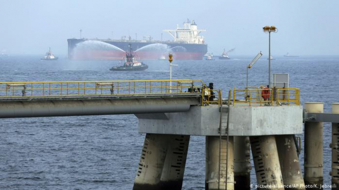 В Персидском заливе напали на нефтяные танкеры ОАЭ