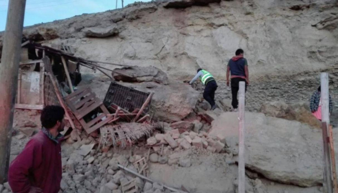 В Перу произошло мощное землетрясение: существует угроза цунами, - ВИДЕО
