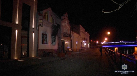 В Ужгороде снова подожгли офис союза венгров