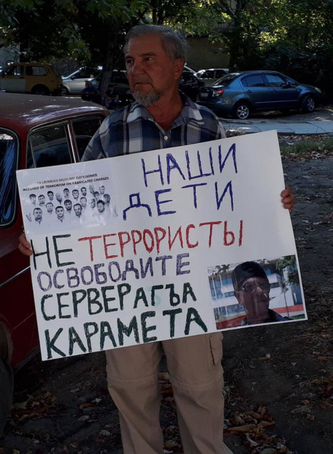 У Сімферополі затримали учасників пікету на підтримку Караметова
