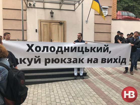 Пикеты и митинги не заставят прокуроров принимать нужные активистам решения, - САП