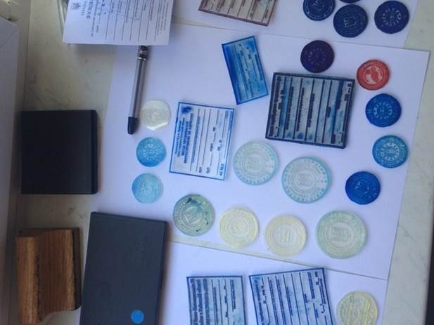 СБУ в Киеве разоблачила типографию, где изготавливали паспорта для нелегальных мигрантов, - видео