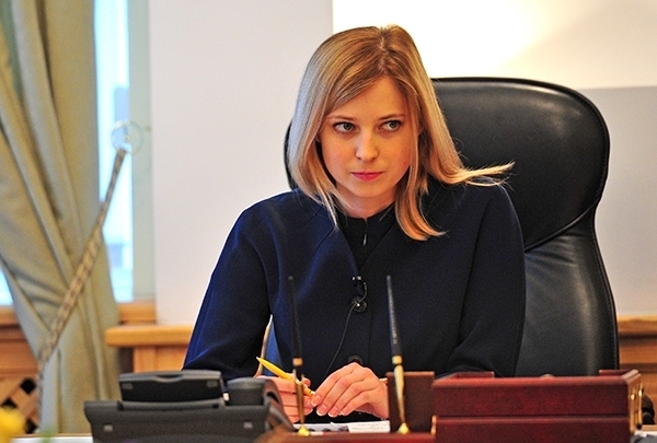 Діяльність Меджлісу призупинено до рішення Верховного суду Криму