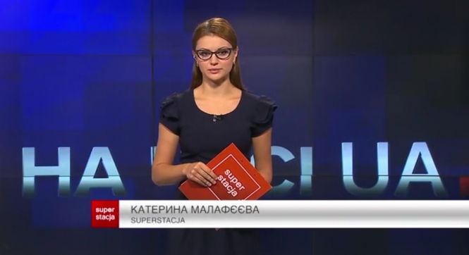 На польському телеканалі запустили україномовну програму
