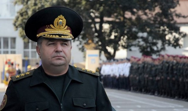 Полторак покарав 4 чиновників за невикористані на армію 3 млрд гривень 