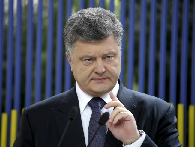 Прес-конференція Президента України Петра Порошенка, - онлайн-трансляція