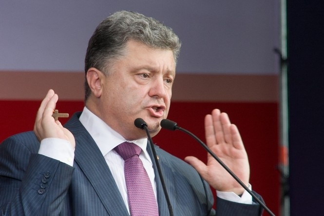 Инициаторы блокады препятствуют восстановлению территориальной целостности Украины, - Порошенко