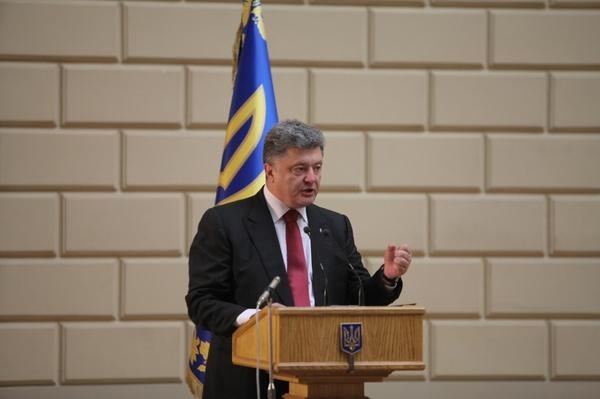 Петро Порошенко підписав закон про люстрацію