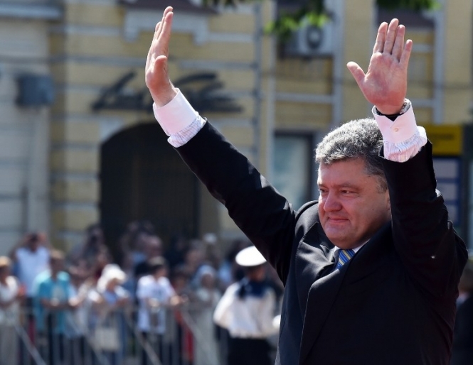 Суверенное государство станет богатым и сильным, - Порошенко в приветственном обращении к украинскому народу