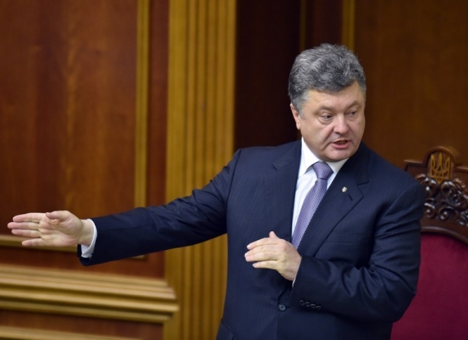Порошенко внес в Раду законопроекты об особом статусе Донбасса и об амнистии
