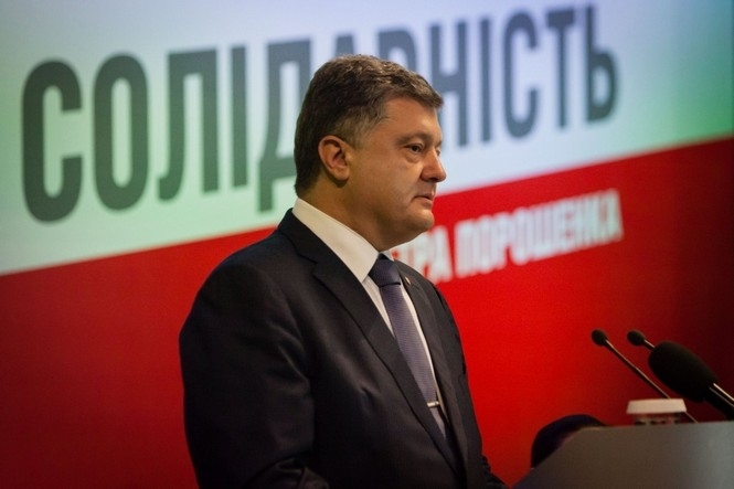 У 2014 році партія Порошенка задекларувала 100 мільйонів гривень доходу