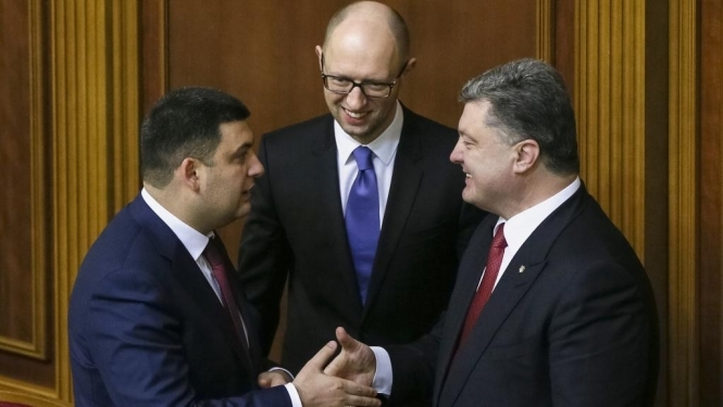 Порошенко, Яценюк і Гройсман разом визначили першочергові реформи
