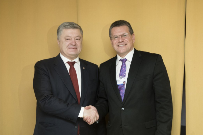 Порошенко обговорив з віце-президентом Єврокомісії інтеграцію України до енергетичного ринку ЄС