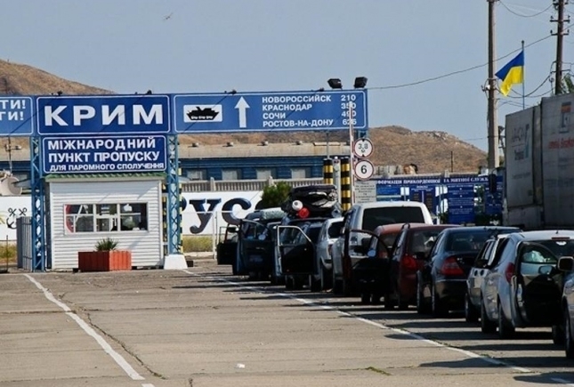 Госпогранслужба разрабатывает новые правила для въезда иностранцев в аннексированный Крым
