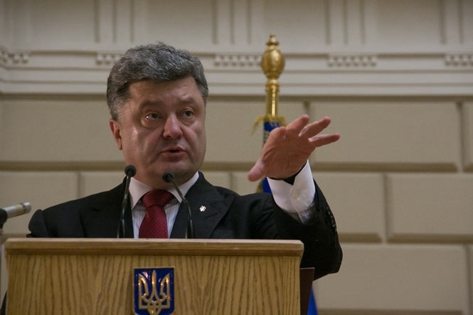 Украина будет покупать газ по 385 долларов до 31 марта, - Порошенко