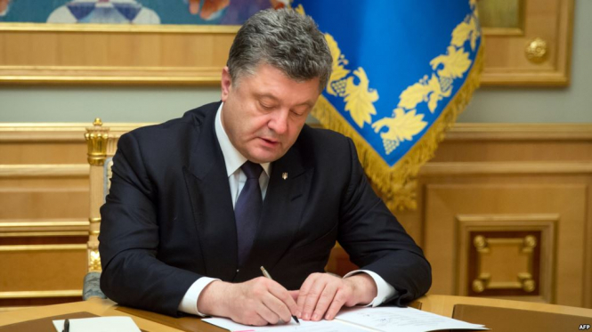 Порошенко подписал закон о Антикоррупционном суде