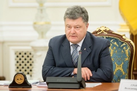 Порошенко визначив склад делегації від України в Міжнародному суді ООН проти Росії