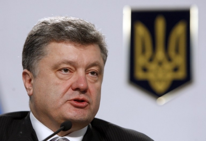 В проекте изменений в Конституцию не определяется особый статус для Донбасса, - Порошенко