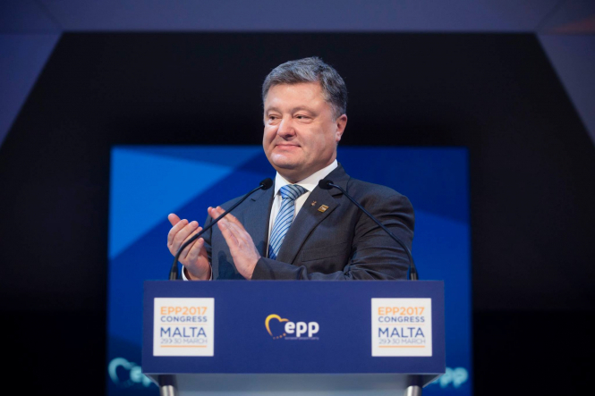 ЄС надав Україні 600 млн євро макрофінансової допомоги, - Порошенко

