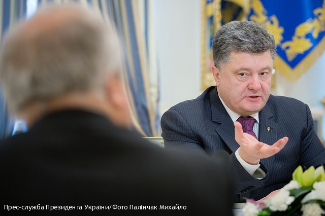 Украина останется унитарным государством и не будет федерализованной, - Порошенко