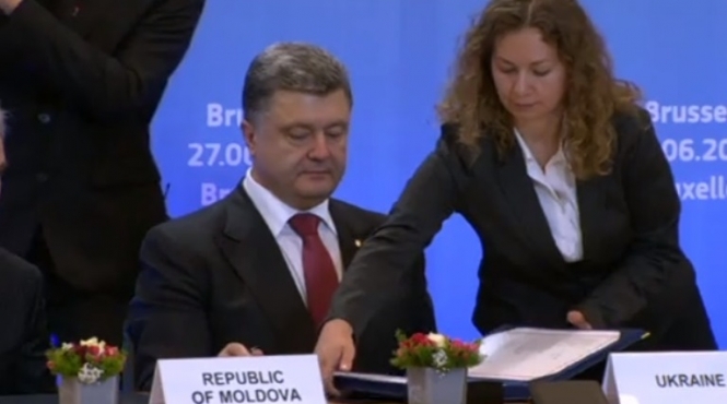 Порошенко и Ван Ромпей подписали экономическую часть Соглашения об ассоциации