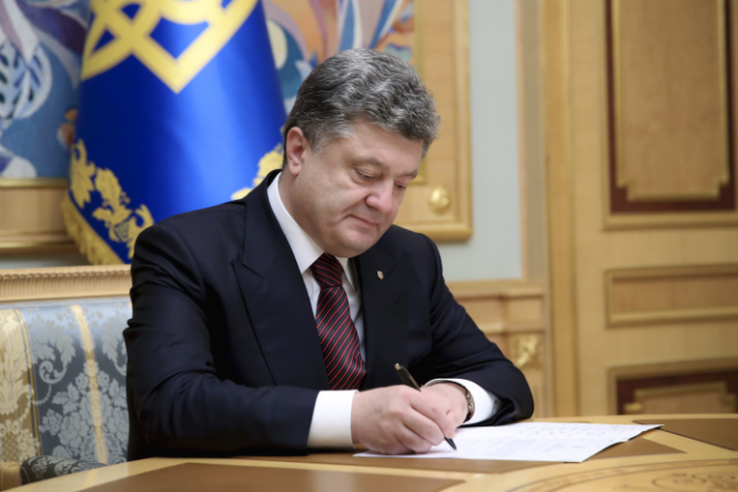 Фінансування кримськотатарського каналу ATR погоджено Порошенком