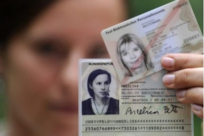 На закупку 600 терминалов для выдачи биометрических паспортов правительство выделит 150 миллионов гривен 