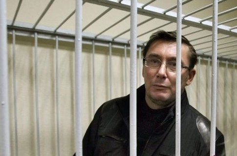 Луценко не покине СІЗО, доки триватиме суд у справі про отруєння Ющенка